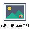 微型真空泵（24V）/高溫型 型號:CJD5-PC3025N庫號：M303990